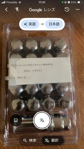 image indicator(4)