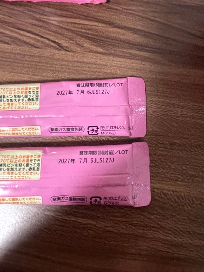 アイクレオ バランスミルク 缶 スティック セットの写真3枚目