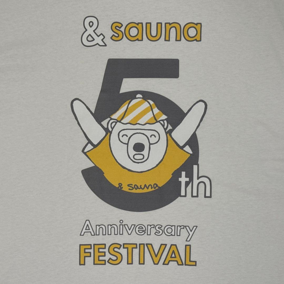 &sauna 5周年ファン感謝祭 アンドサウナ ジャスミンティー Tシャツの写真3枚目