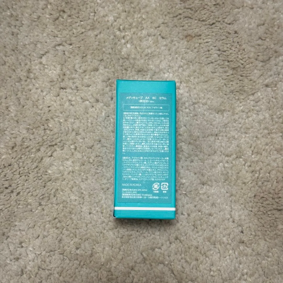 image indicator(3)