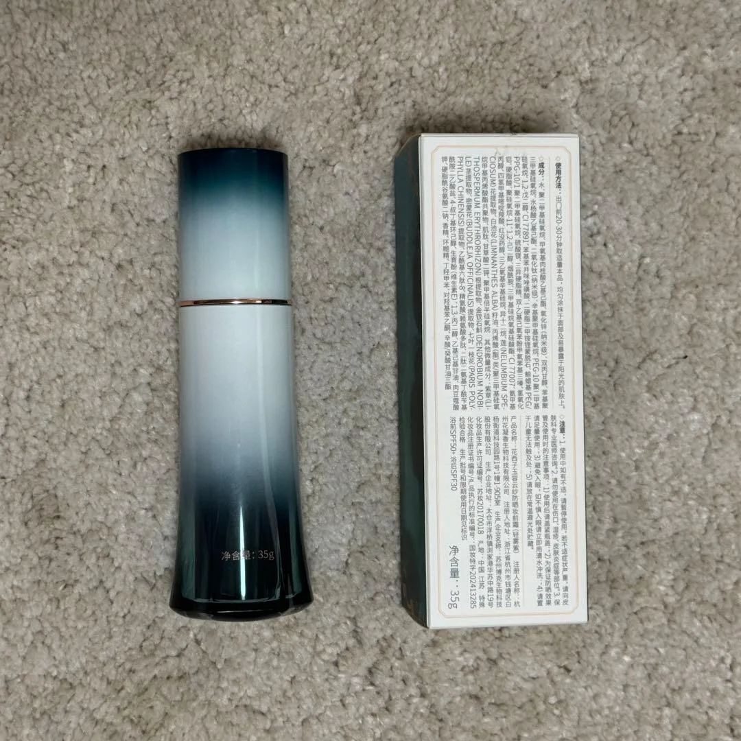 image indicator(2)