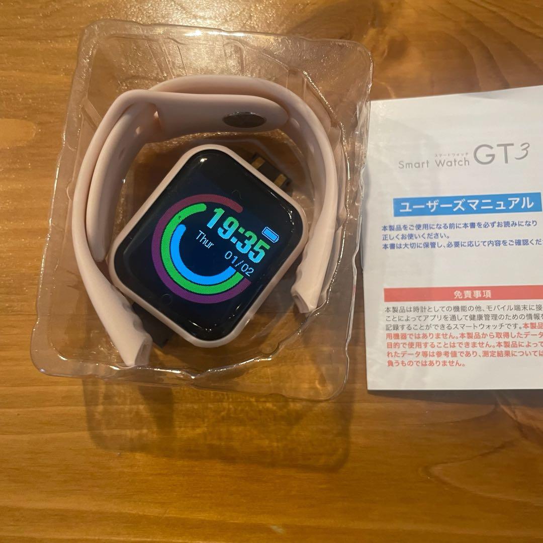 【未使用】GT3 スマートウォッチ ピンクの写真2枚目