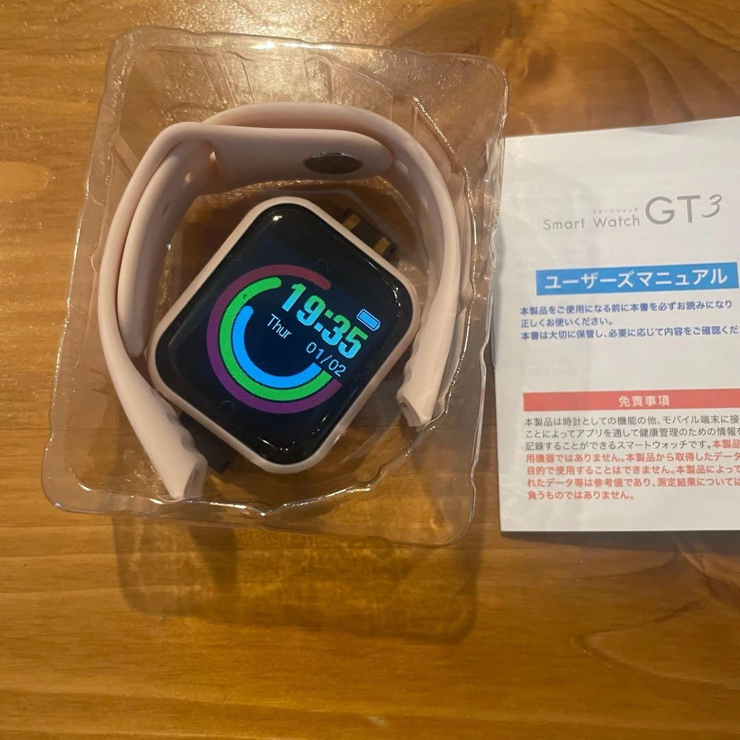 【未使用】GT3 スマートウォッチ ピンクの写真2枚目
