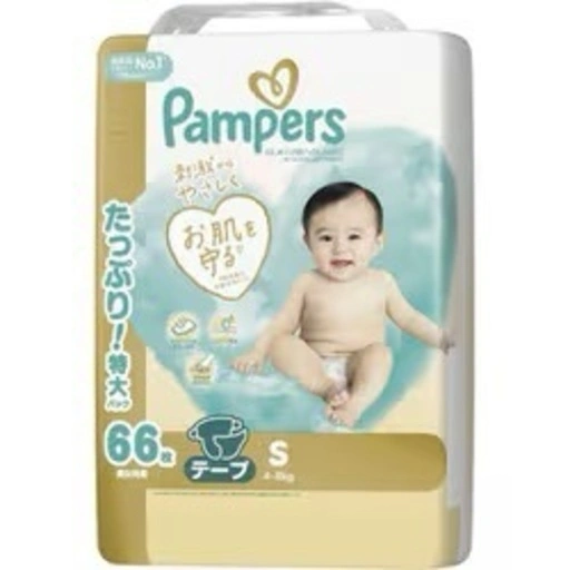 【新品未開封】パンパース テープ Sサイズ はじめての肌へのいちばん 66枚 おむつ