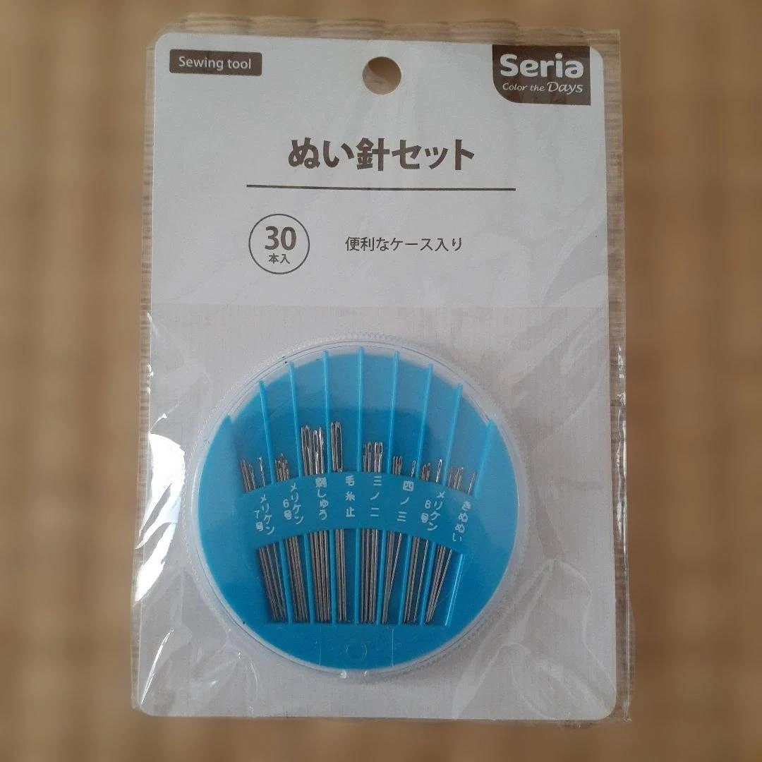 新品 未使用 縫い針セット セリア
