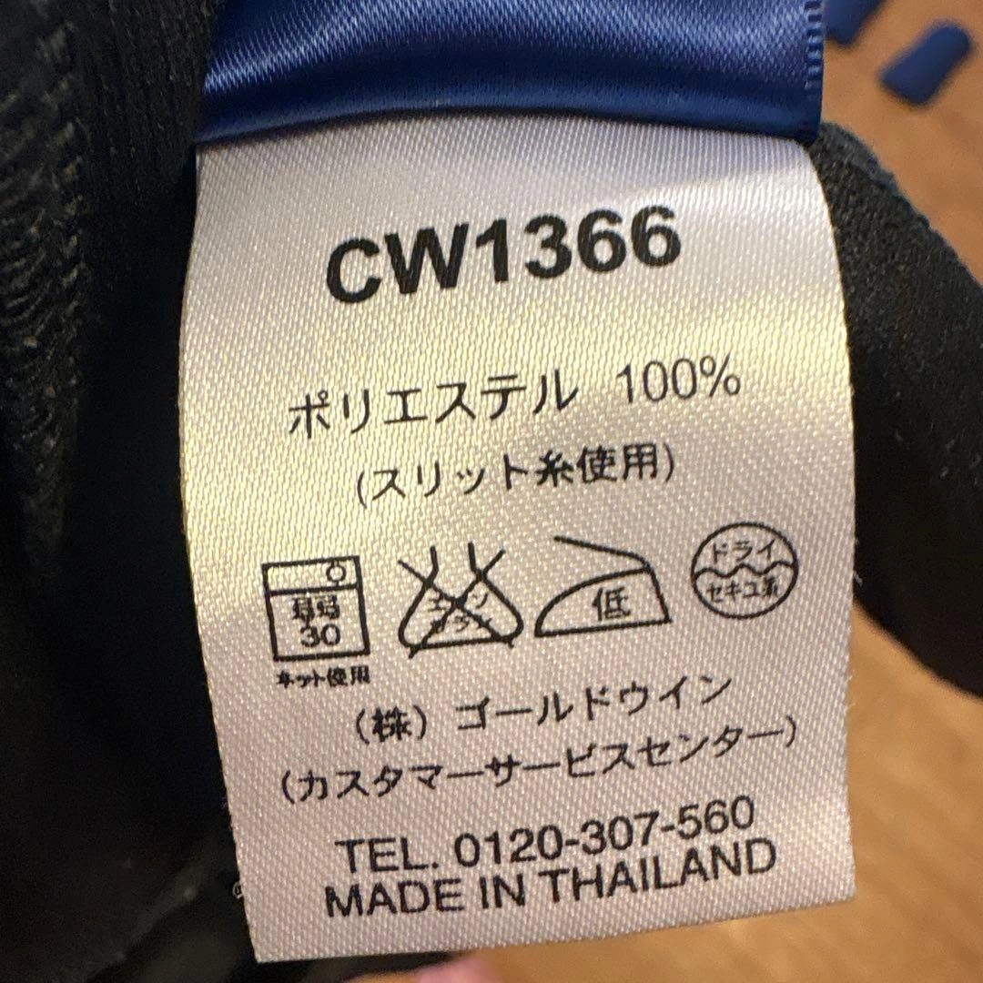 チャンピオン 魔裟斗モデル ジャージ セットアップ サイズMの写真7枚目