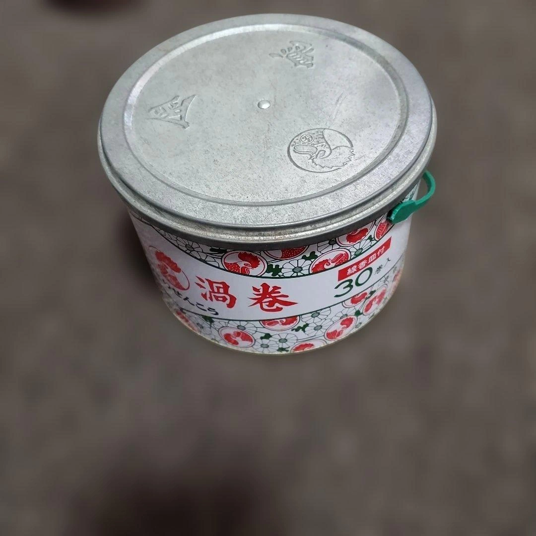 蚊取り線香の写真2枚目