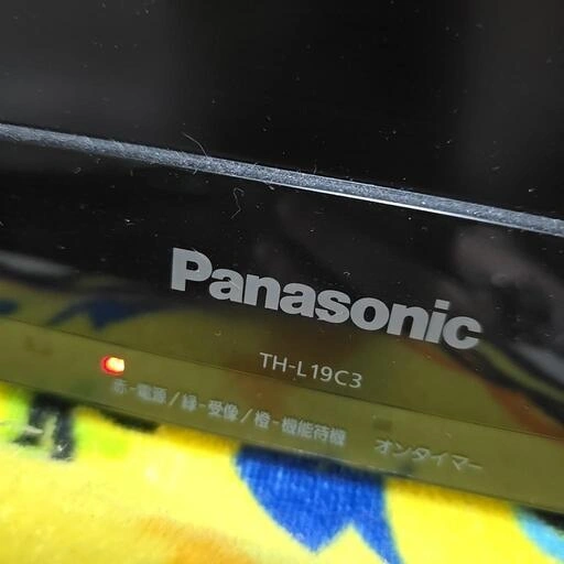 パナソニック Panasonic テレビの写真2枚目