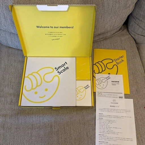 チョコザップ入会特典 スターターキット 体組成計＋ヘルスウォッチの写真3枚目