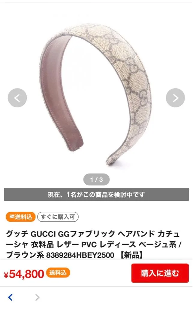 image indicator(1)