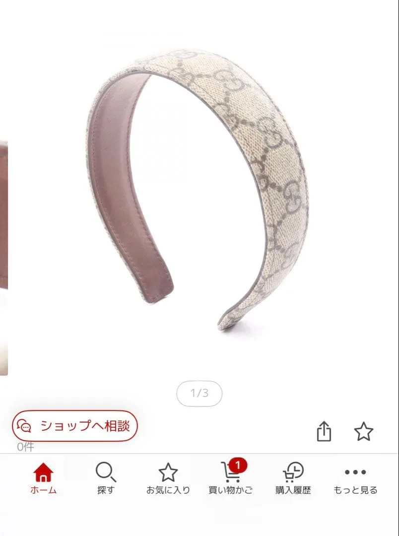 image indicator(3)