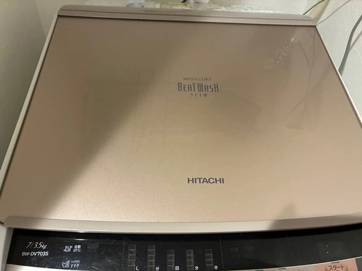 日立 ビートウォッシュ BW-DV703Sの写真5枚目