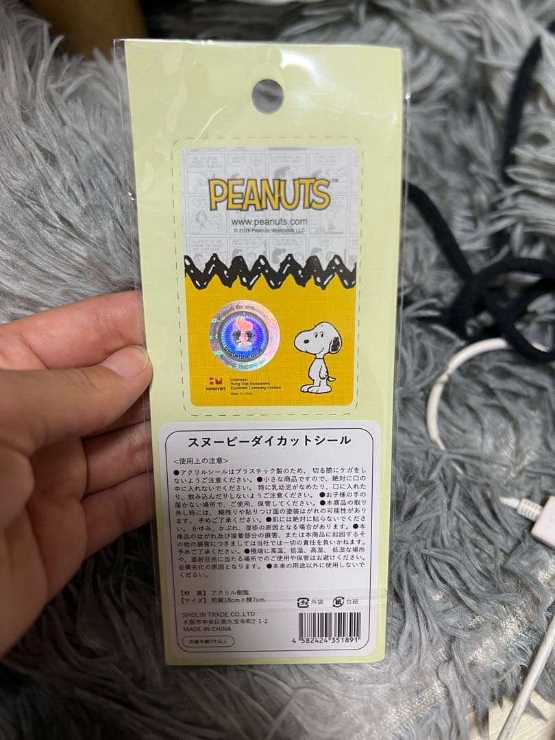 SNOOPY スヌーピー ダイカットシール ステッカーの写真3枚目
