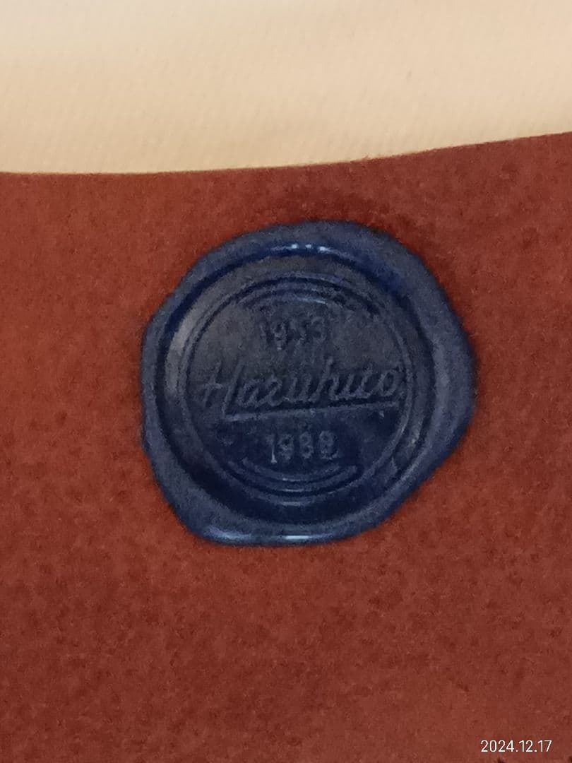 I swim X haruhito denimの写真6枚目