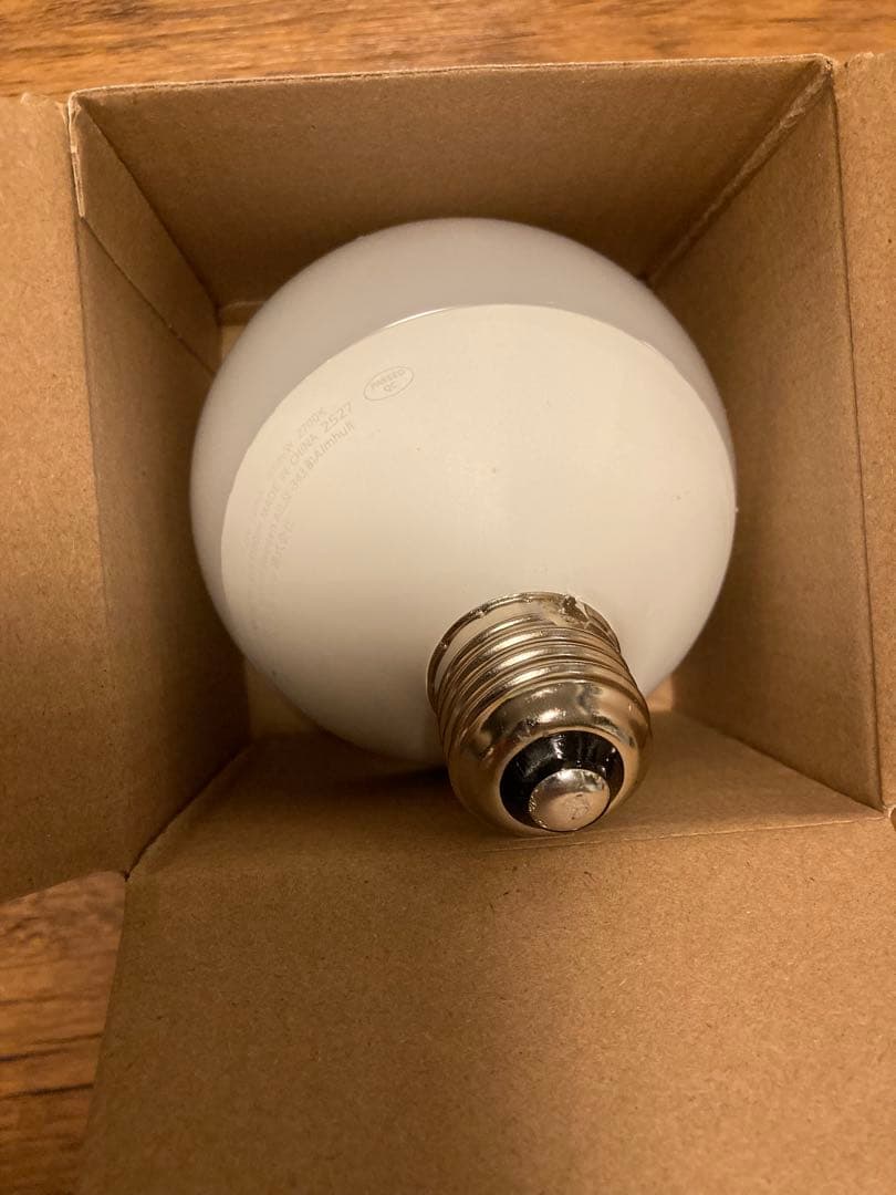 【横浜市中区　手渡し】IKEA 電球の写真2枚目