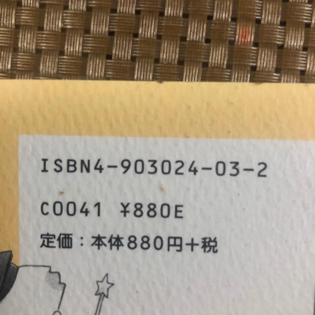 image indicator(4)