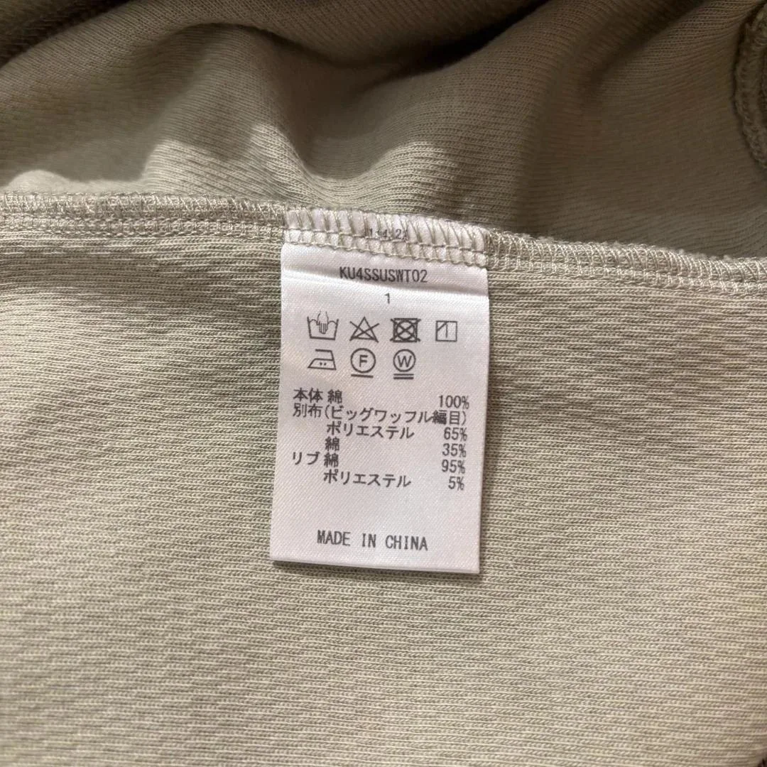 image indicator(4)