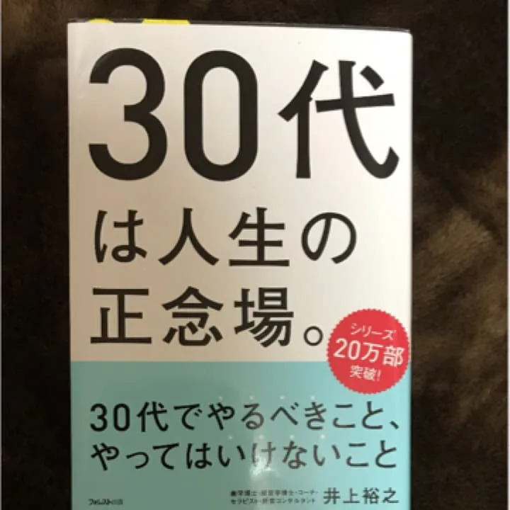 image indicator(1)