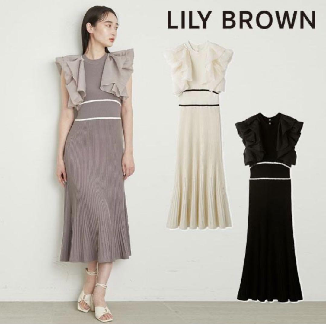 完売品 LILY BROWN フリルドッキングニットワンピース ホワイトの写真10枚目
