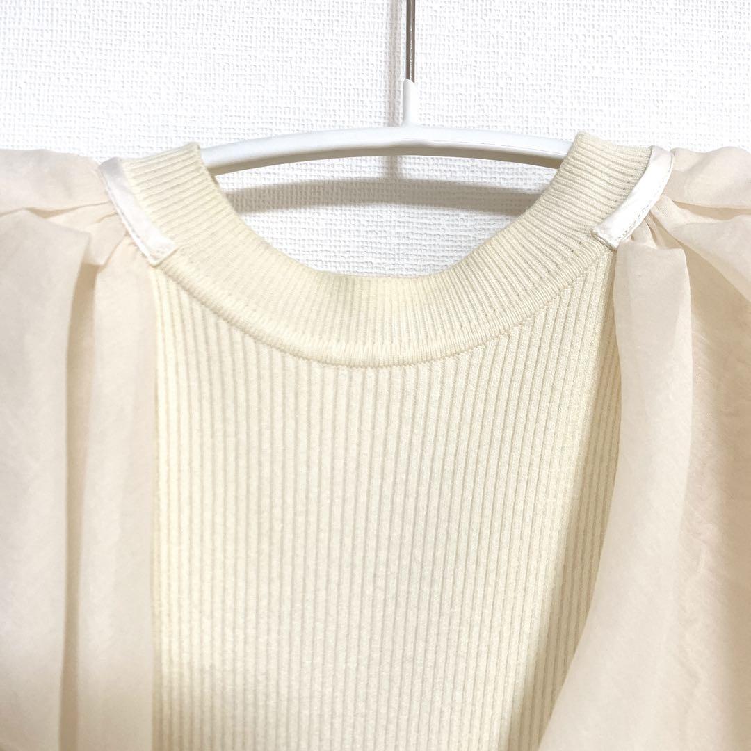 完売品 LILY BROWN フリルドッキングニットワンピース ホワイトの写真6枚目
