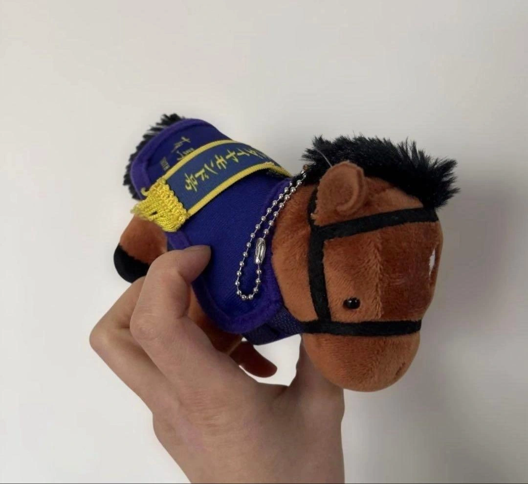 有馬記念 サトノダイヤモンド号 キーホルダーの写真3枚目