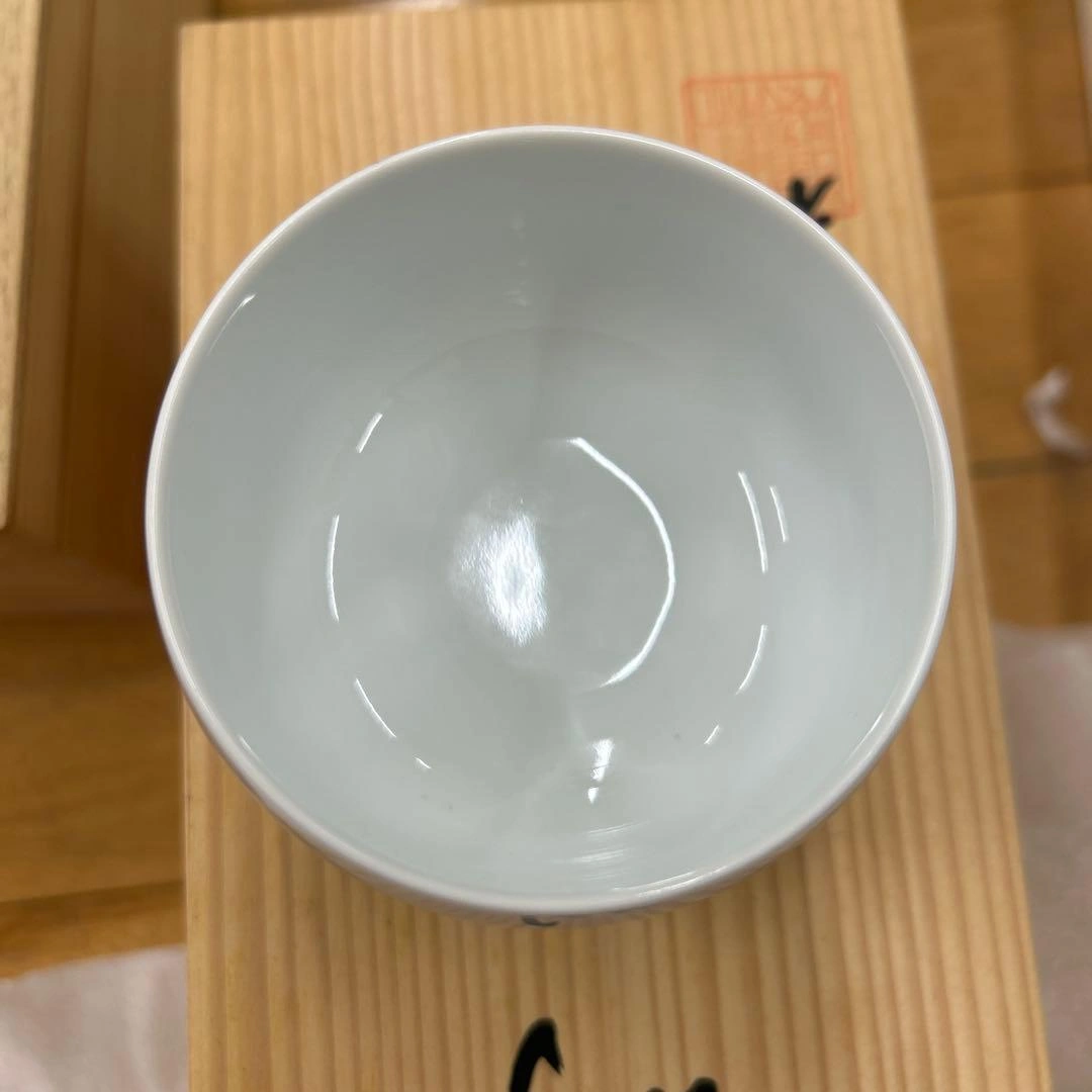 青と赤の模様 湯飲み5個セットの写真3枚目