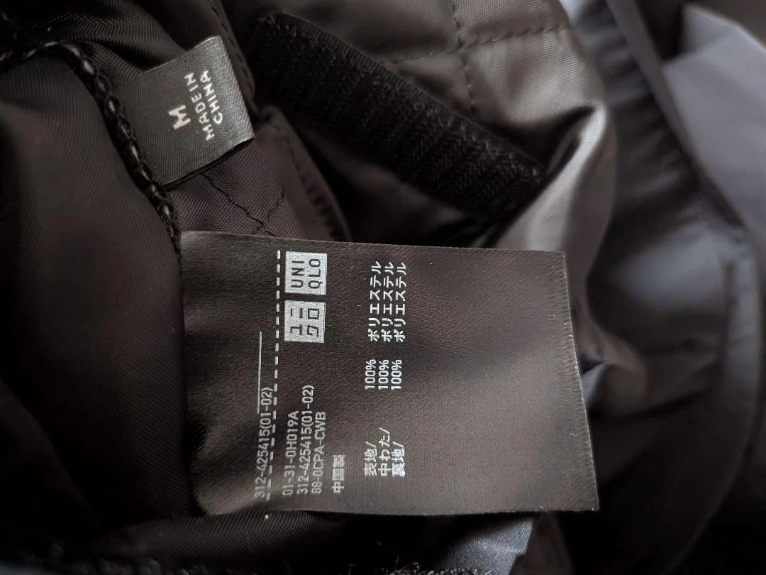 【本日限り】M UNIQLO 2way ステンカラーコート ブラック 黒の写真5枚目