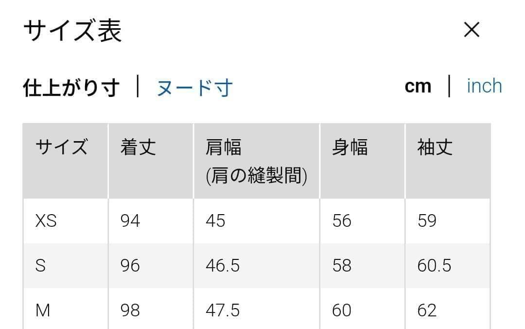 【本日限り】M UNIQLO 2way ステンカラーコート ブラック 黒の写真7枚目