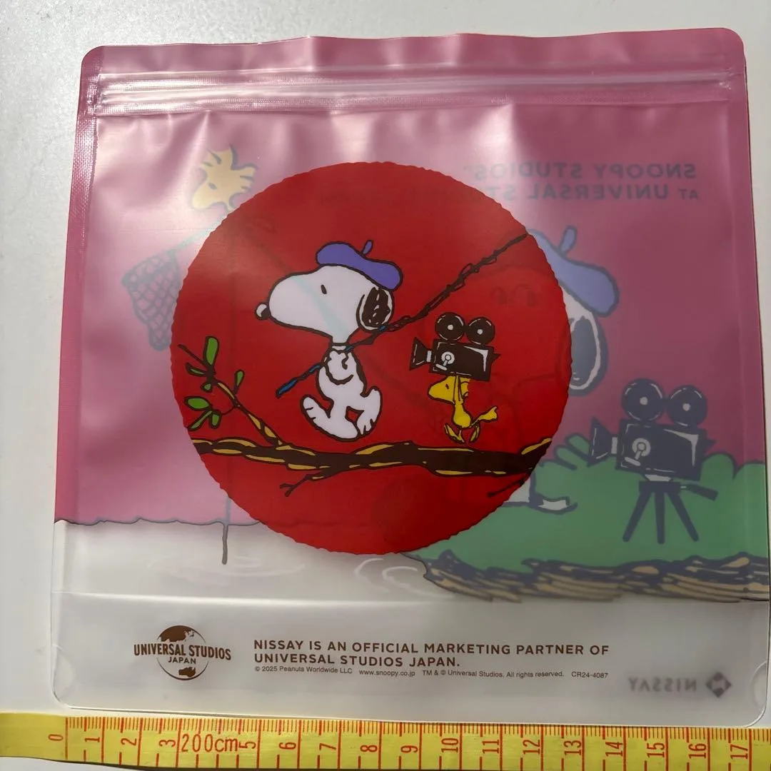 image indicator(7)