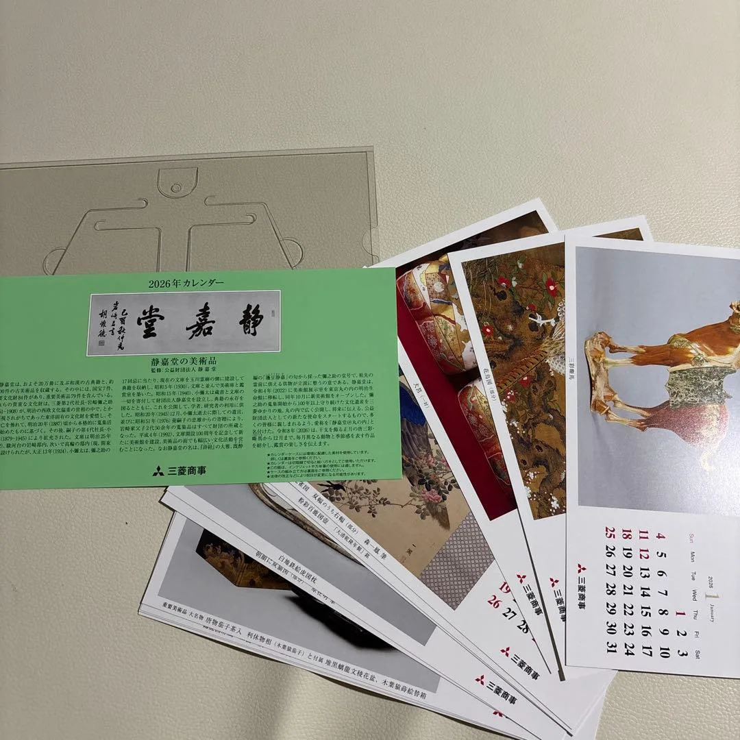image indicator(1)
