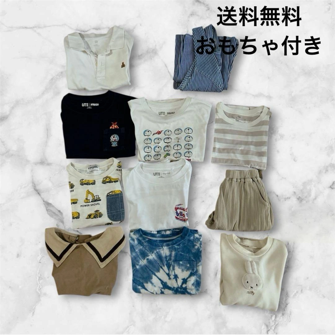 100cm 110cm子供服 まとめ売り Tシャツ ポロシャツ サロペット