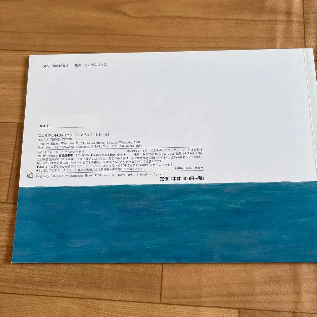 image indicator(2)