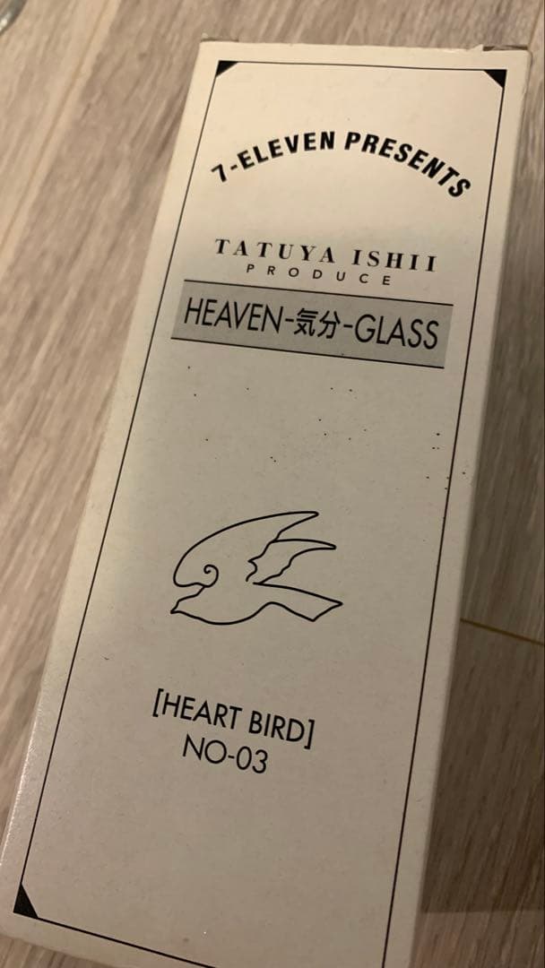7-Eleven HEAVEN-気分-GLASS 2個セットの写真3枚目