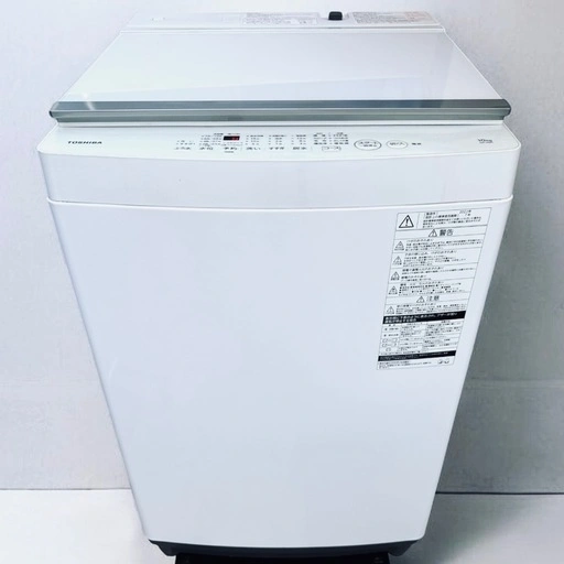 大容量10kgのファミリー向け縦型洗濯機 パワフルな水流でしっかり洗える