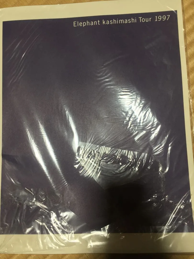 image indicator(1)