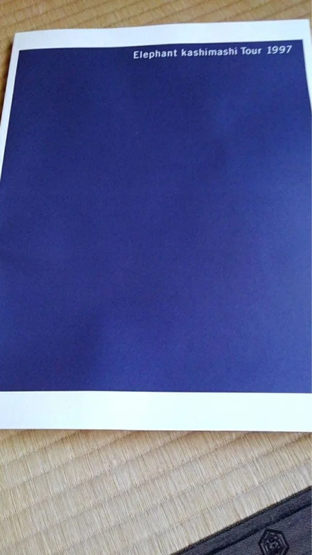 image indicator(2)
