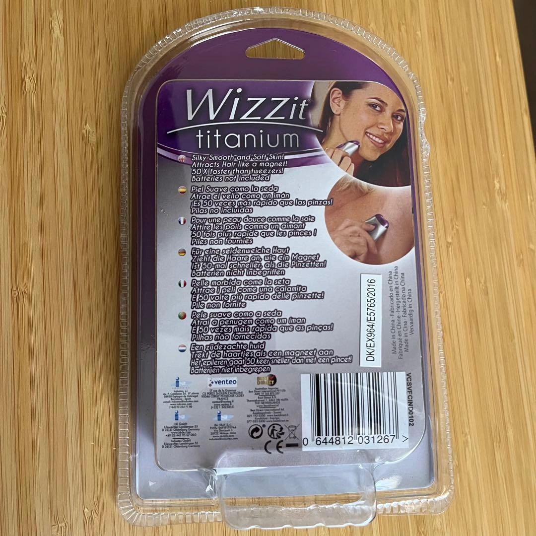 Wizzit Titanium 脱毛器 ネイルケア メイクセット付きの写真2枚目