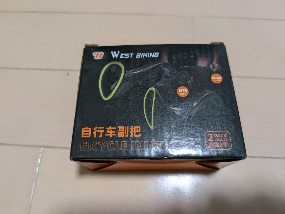 West Biking 自転車 インナーバー