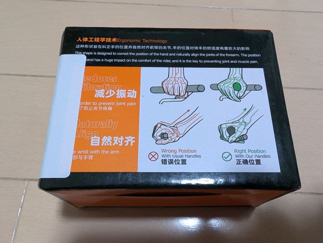 West Biking 自転車 インナーバーの写真2枚目