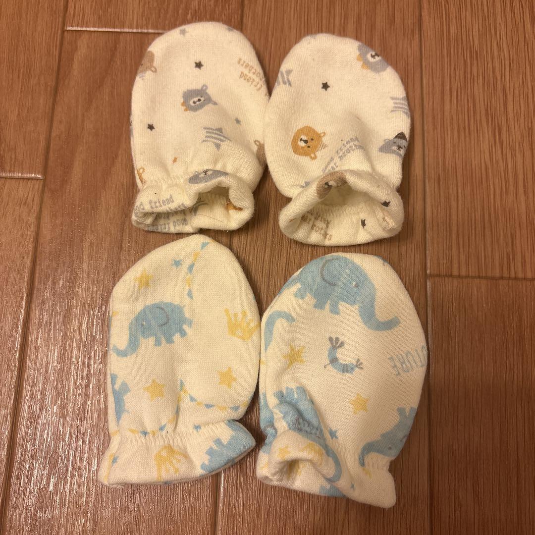 ベビーミトン 2セット