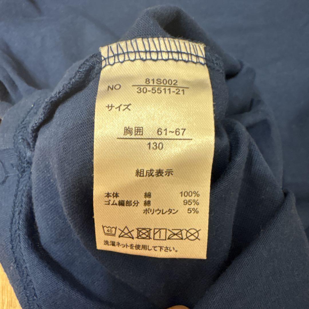 ポケットモンスター Tシャツ 130cmの写真5枚目