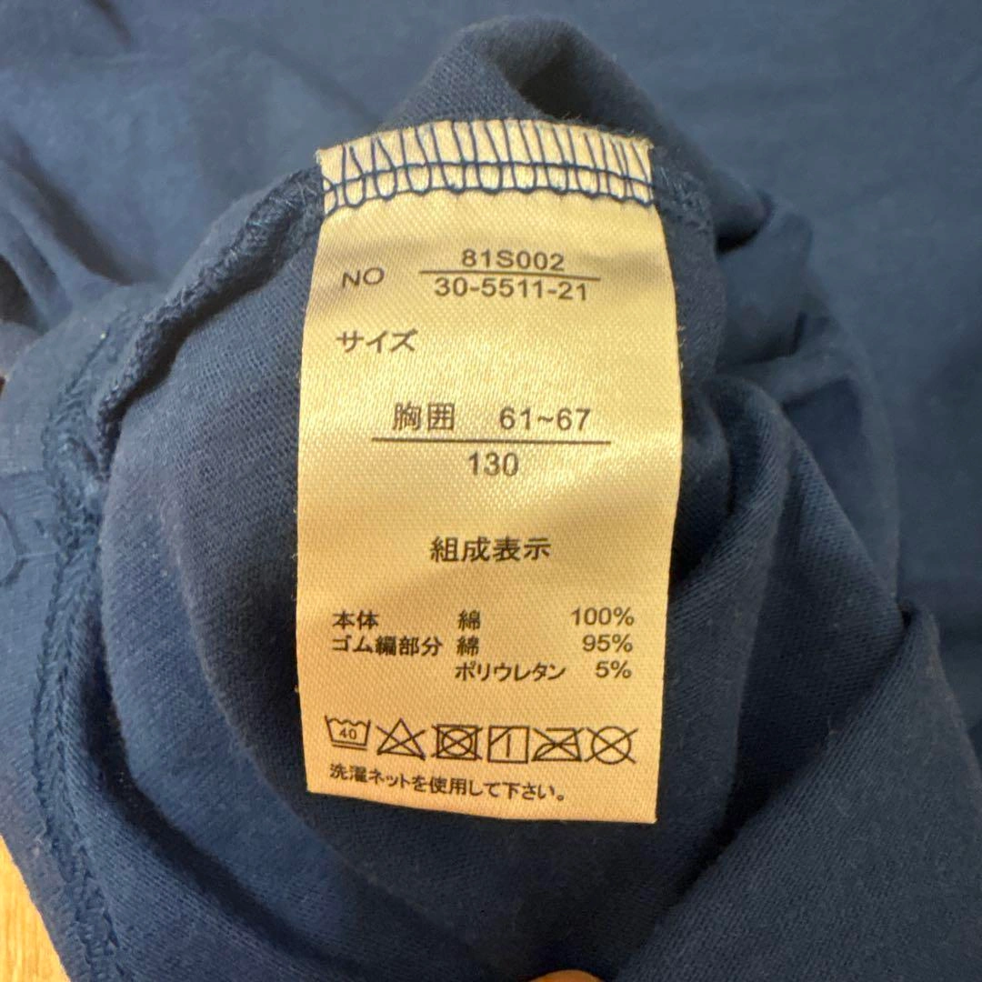 ポケットモンスター Tシャツ 130cmの写真5枚目