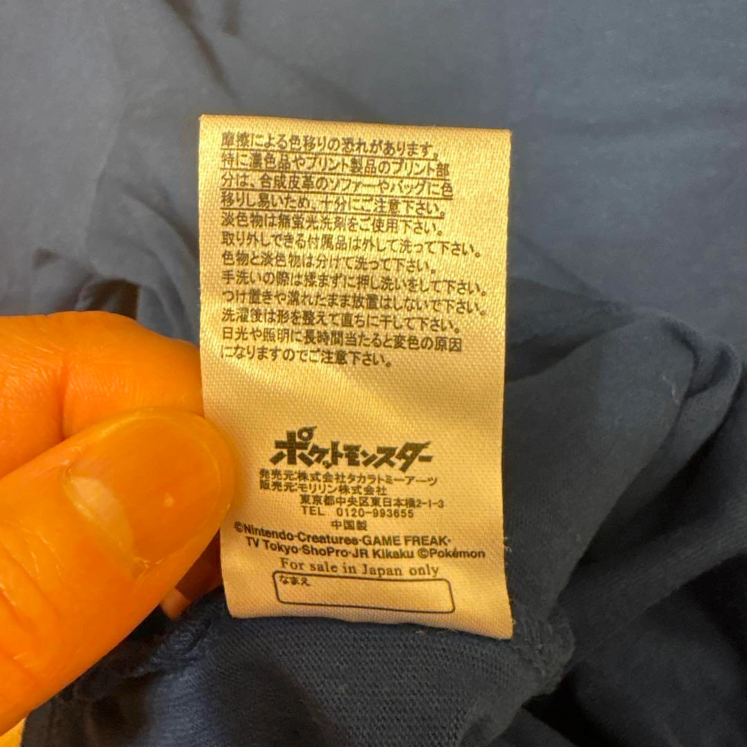 ポケットモンスター Tシャツ 130cmの写真6枚目