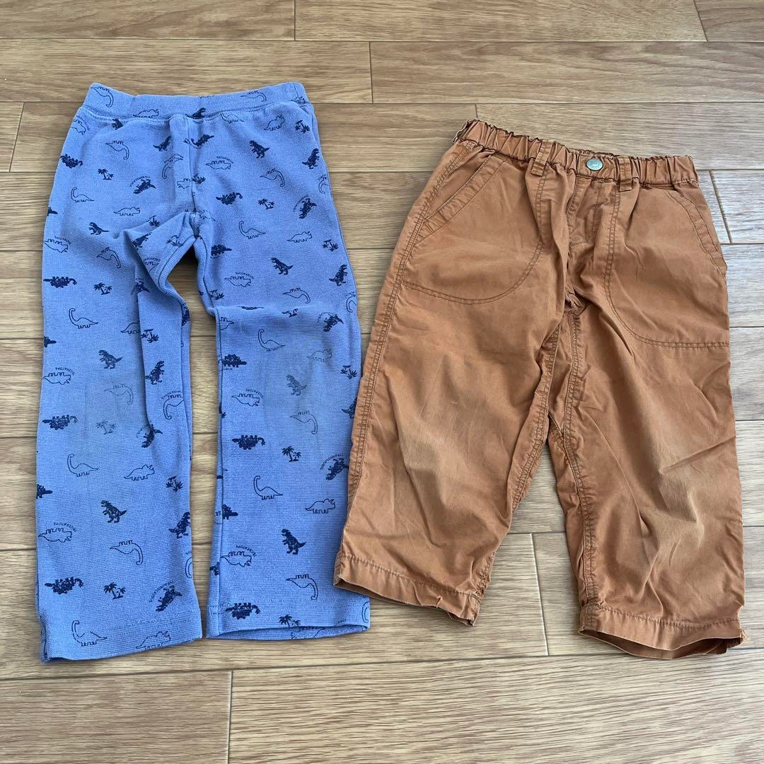 110cm パンツ2点セット