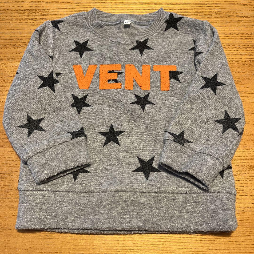 【子供服】80cmトップス3点まとめ売りの写真2枚目