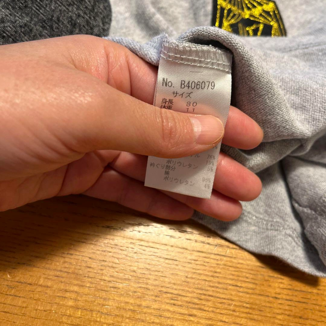 【子供服】エフオーアイビッツトップス 80cmの写真5枚目