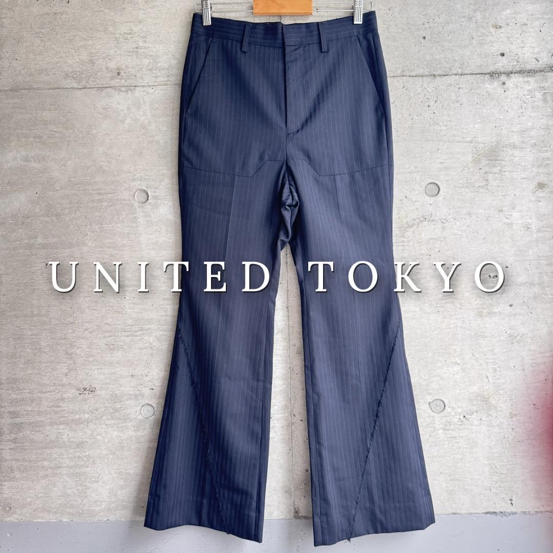 美品 UNITED TOKYO ストライプ フレアパンツ 1 ダークネイビー