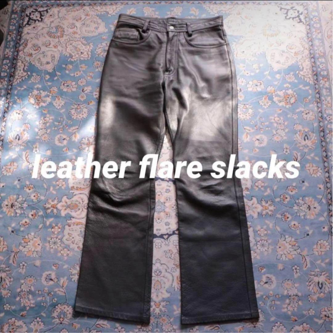 METHOD 牛革 レザーフレアパンツ