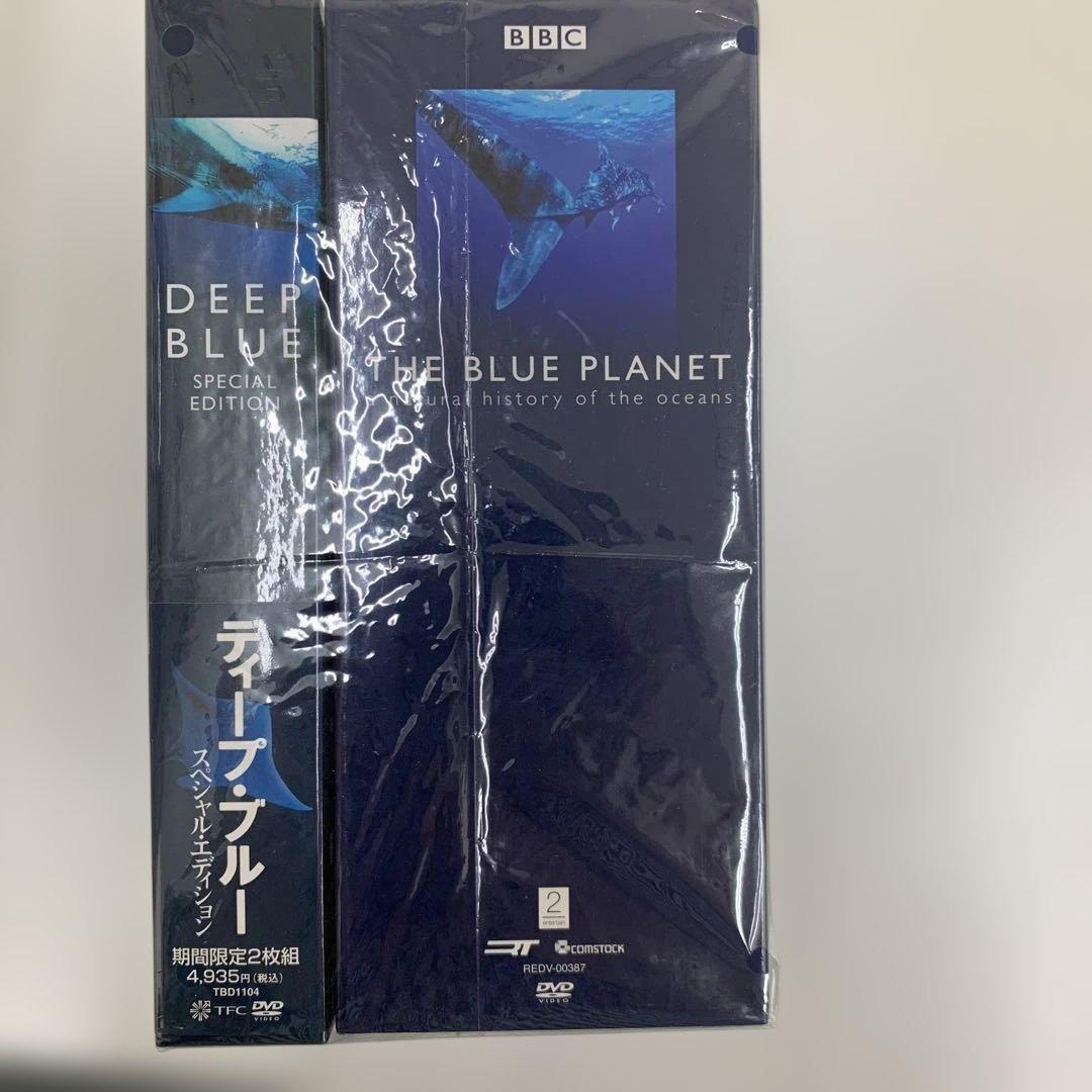 The Blue Planet & Deep Blue DVD 53