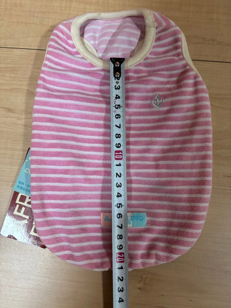 AFRESH FEELING ノースリーブ犬服 ピンクストライプ新品*パイル地Mの写真7枚目